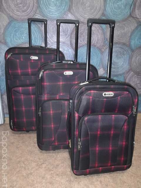 Продам: Новые чемоданы с доставкой