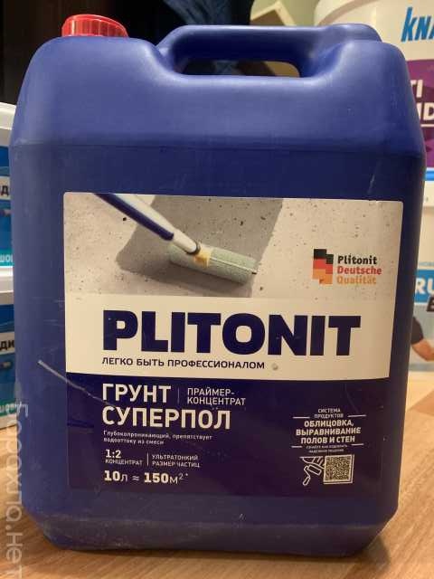 Продам: Plitonit грунт Суперпол