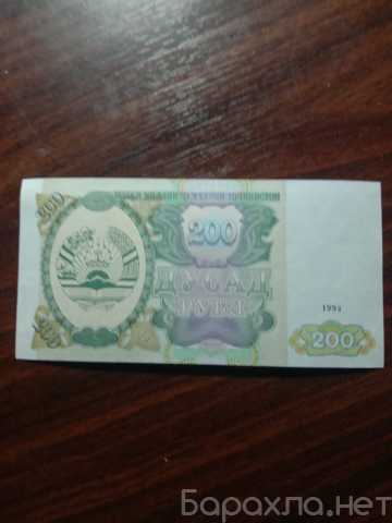 Продам: Таджикистан 200 рублей 1994 года