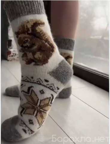 Продам: Женские шерстяные носки, новые