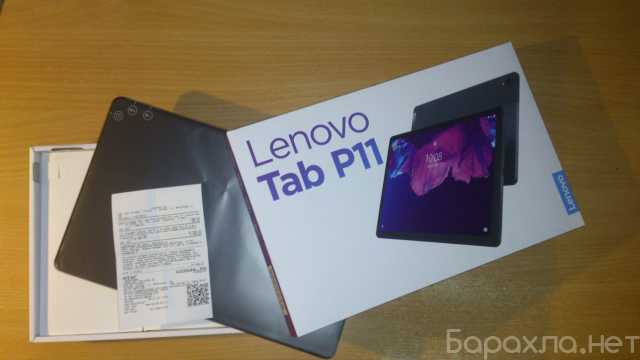 Продам: Новый Lenovo Tab P11 64 ГБ 3G/LTE