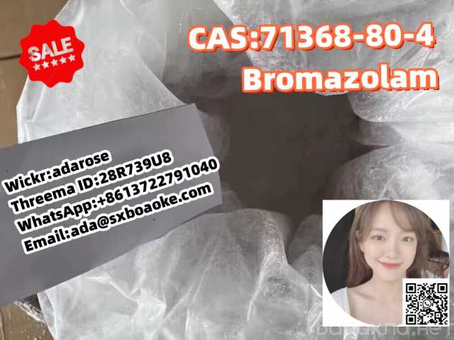 Предложение: Benzos Powder Bromazolam Alprazolam with
