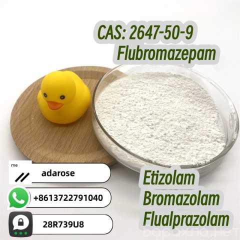 Предложение: CAS: 2647-50-9 Flubromazepam