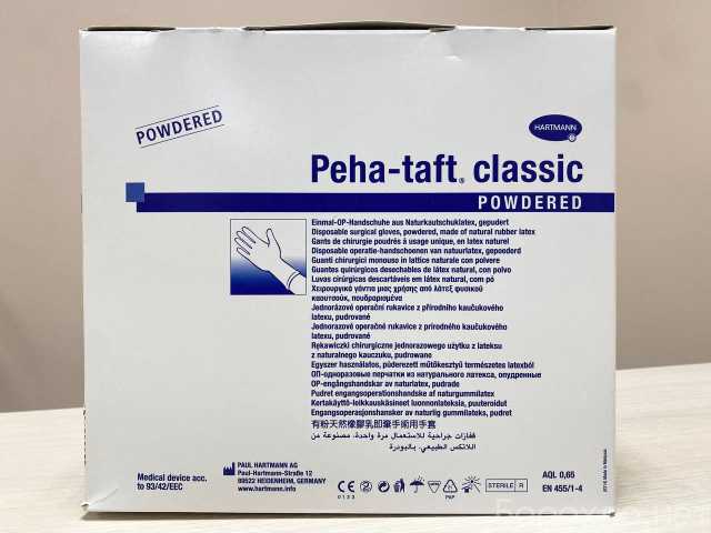 Продам: Перчатки Peha-taft Classic