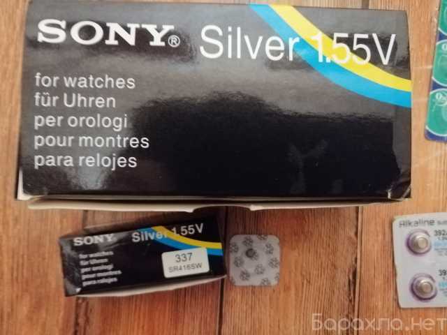 Продам: Батарейки для часов Sony, новые