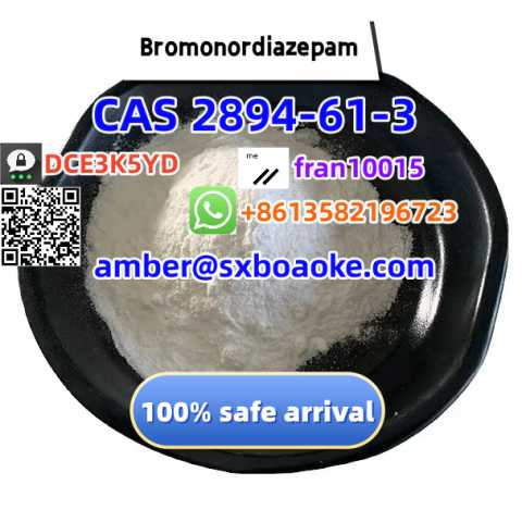 Продам: CAS 2894-61-3 Bromonordiazepam Quali