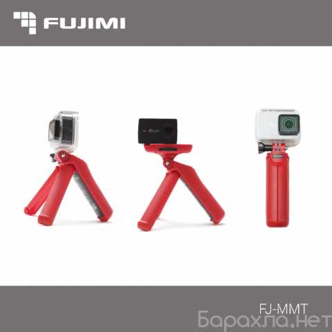 Продам: Штатив рукоять для экшен камер GoPro