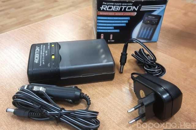Продам: Зарядное устройство ROBITON Smart S100