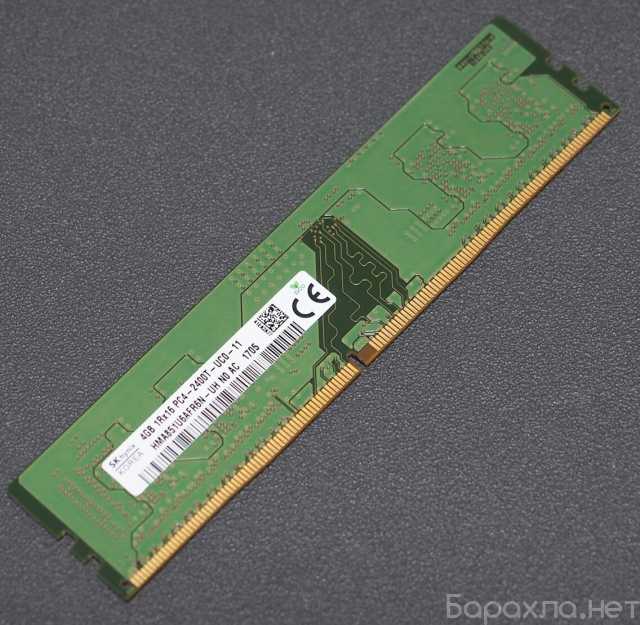 Продам: DDR4 4GB оперативная память