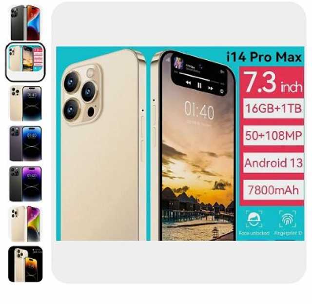 Продам: Смартфон Глобальная версия i14 pro max н