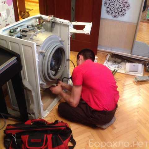 Предложение: Ремонт стиральных машин электроплит варо