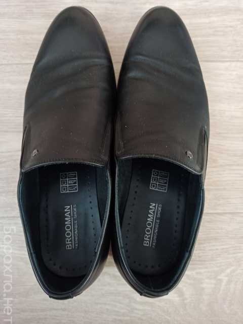 Продам: BROOMAN туфли 47 размера