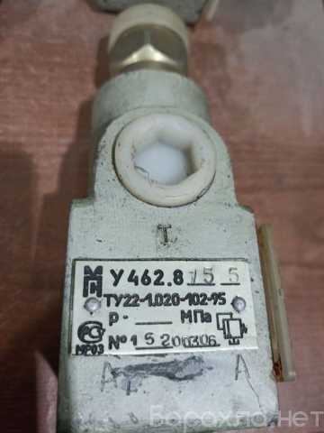 Продам: Гидроклапан предохранительный У462.815.5