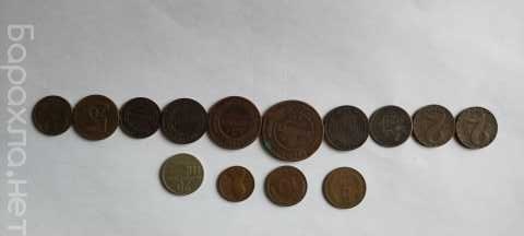 Продам: Старинные монеты, монеты СССР, иностранн