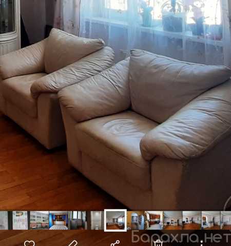 Продам: Мягкие кресла для дома или офиса