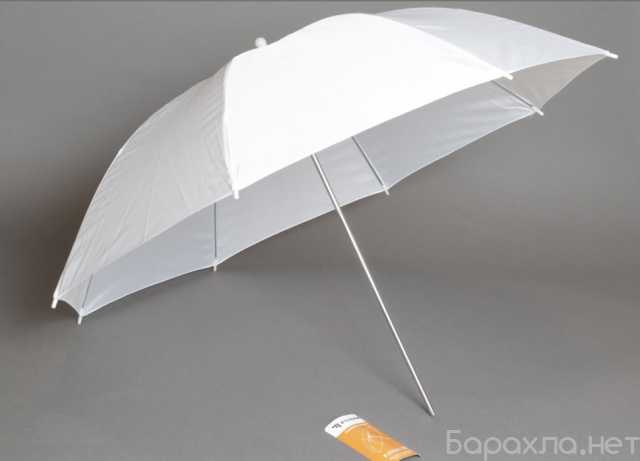 Продам: Белый зонт на просвет, по куполу 130 см