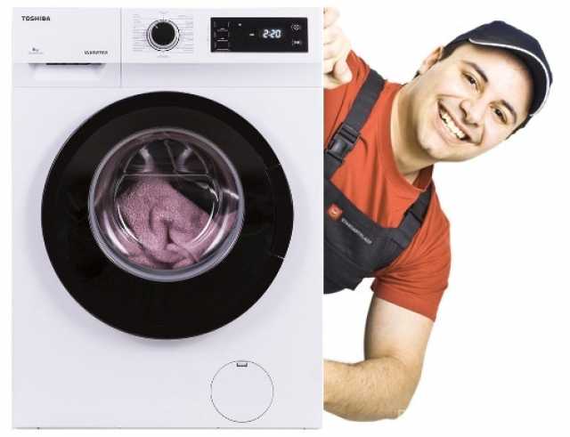 Предложение: Ремонт стиральных машин в Жуковском