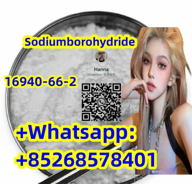 Предложение: Free sample 16940-66-2Sodiumborohydride