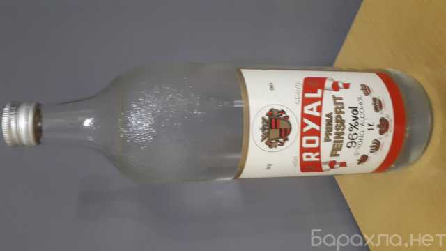 Продам: Royal