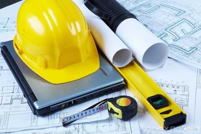 Предложение: Услуги строительного надзора