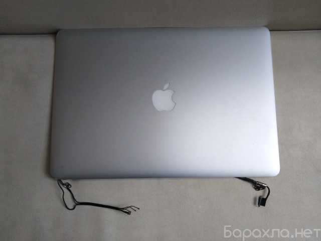 Продам: Apple крышка ноутбука