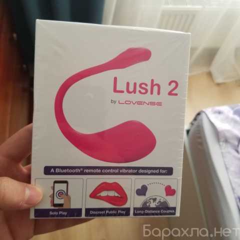 Продам: Lush 2