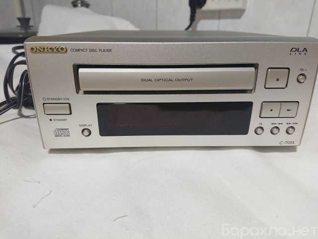 Продам: CD - проигрыватель Onkyo C-705X