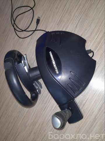 Продам: Руль и педали Thrustmaster RGT Force
