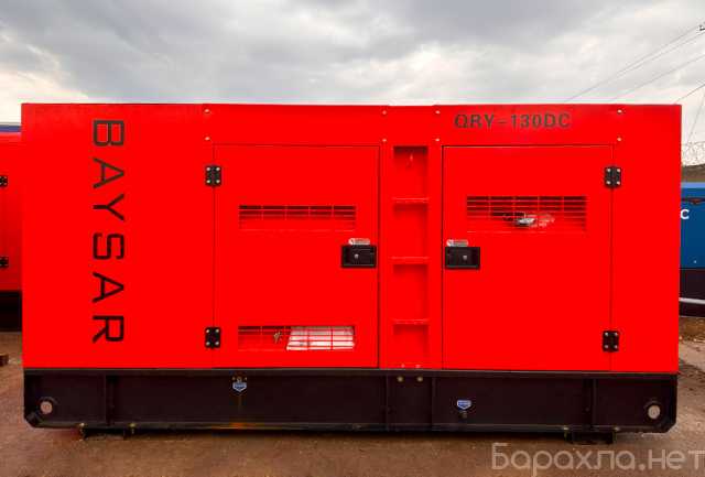 Продам: Дизельный генератор BAYSAR QRY-130DC