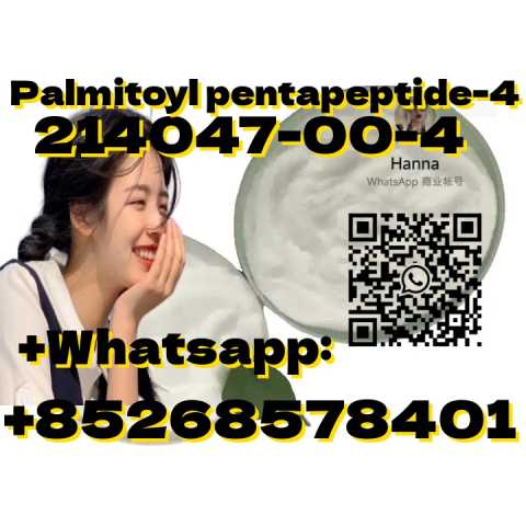 Предложение: top supplier 214047-00-4Palmitoyl pentap