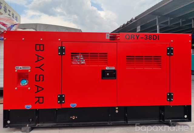 Продам: Дизельный генератор BAYSAR QRY-38DI