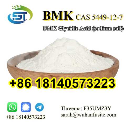 Продам: BMK Powder CAS 5449-12-7 with Best Price