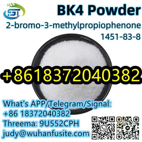 Продам: Bk4 Crystal Powder CAS 1451-83-8