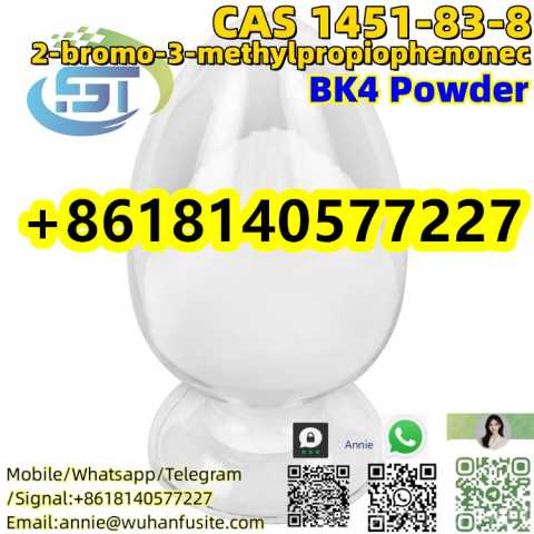 Продам: Supply high quality CAS 1451-83-8 2-brom