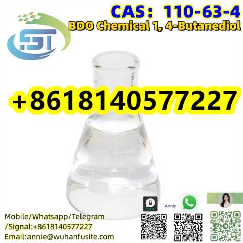 Продам: Liquid BDO Chemical 1, 4-Butanediol CAS