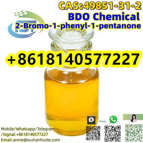 Продам: CSA 49851-31-2 high quality Organic Inte