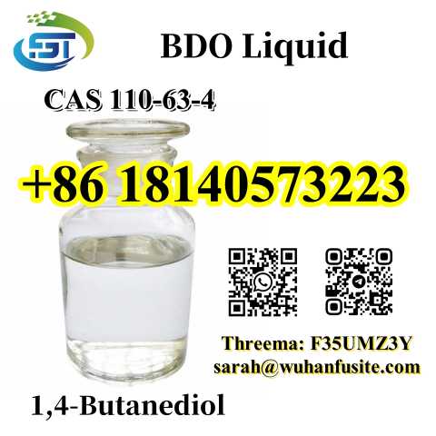 Продам: BDO Liquid 1,4-Butanediol CAS 110-63-4