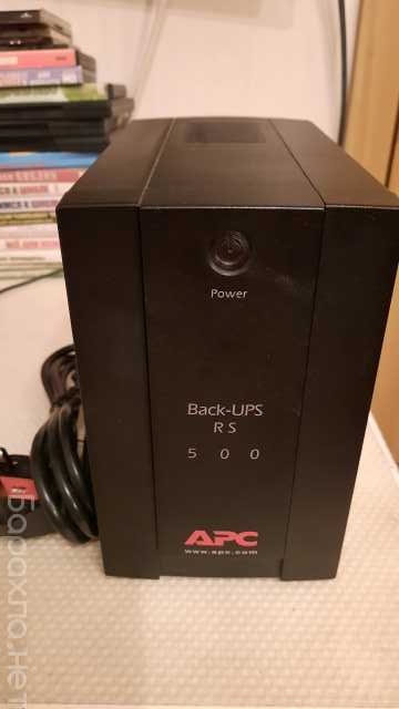 Продам: Ибп бесперебойник APS Back-UPS RS 500