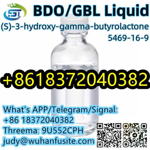 Продам: BDO/GBL Colorless Liquid CAS 5469-16-9