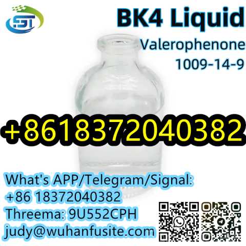 Продам: BK4 Colorless Oily Liquid CAS 1009-14-9