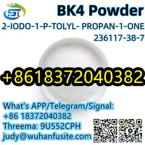 Продам: Bk4 Crystal Powder CAS 236117-38-7