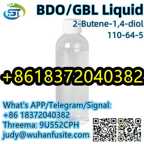Продам: BDO/GBL Colorless Liquid CAS 110-64-5
