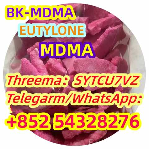 Предложение: MDMA BK-MDMA CAS 802855-66-9 EUTYLONE Wh