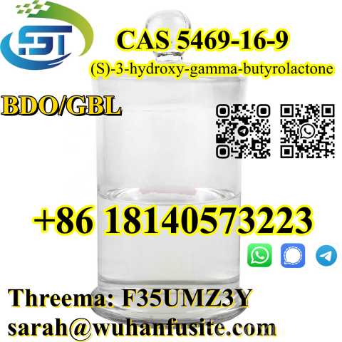 Продам: CAS 5469-16-9 With Best Price