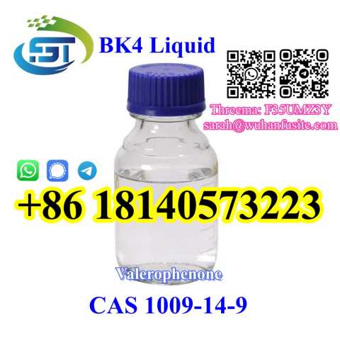 Продам: BK4 Liquid Valerophenone CAS 1009-14-9