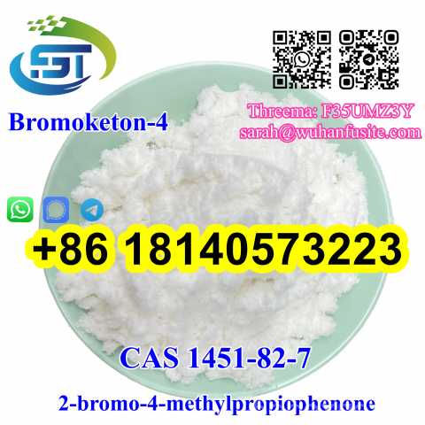Продам: BK4 powder CAS 1451-82-7 Bromoketon-4
