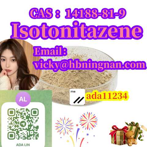 Вакансия: hot sale 14188-81-9 Isotonitazene fast d