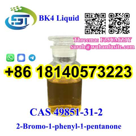 Продам: BK4 Liquid CAS 49851-31-2