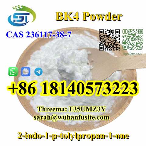 Продам: BK4 2-iodo-1-p-tolyl-propan-1-one CAS 23