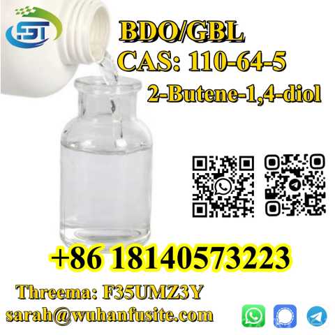Продам: BDO (2E)-2-Butene-1,4-diol CAS 110-64-5